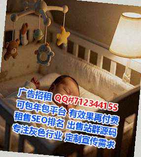吉州助孕光电工作室